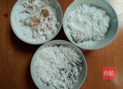 芋圆西米露的做法图解5