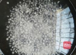 芋圆西米露的做法图解9