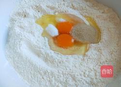 奶香小鸟馒头的做法图解1
