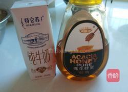 奶香小鸟馒头的做法图解2