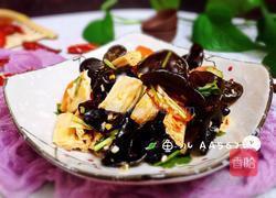 腐竹拌木耳的做法图解15