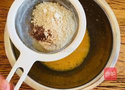 巧克力苦荞戚风蛋糕的做法图解5