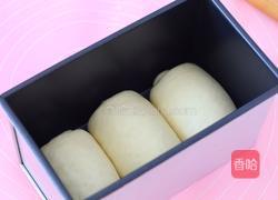 原味营养吐司的做法图解11