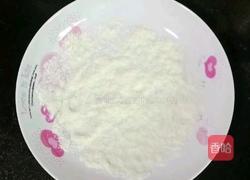 夹心奶糖 (宝宝辅食)的做法图解5