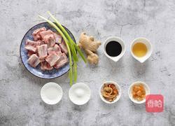 陈皮糖醋排骨的做法图解1