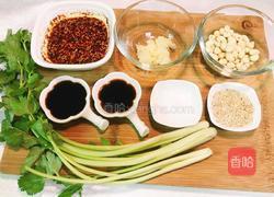 川式-夫妻肺片的做法图解18