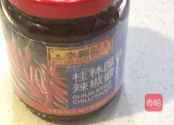 避风塘炒蟹的做法图解13