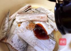 煎带鱼的做法图解5