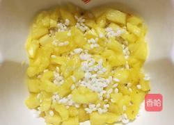 菠萝八宝饭的做法图解4