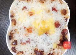 菠萝八宝饭的做法图解10