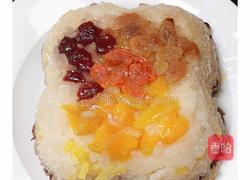 菠萝八宝饭的做法图解11