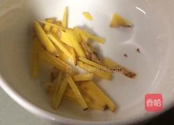 粤式－姜汁菠菜的做法图解2