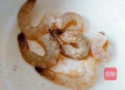 豌豆虾仁蒸蛋的做法图解1