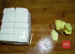 红烧鱼头焖豆腐的做法图解2