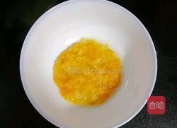 金桔雪梨南瓜粥 (宝宝辅食)的做法图解7