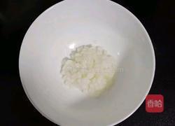 金桔雪梨南瓜粥 (宝宝辅食)的做法图解8