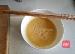 鲜蘑炒鸡蛋的做法图解3