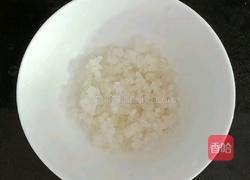 冬瓜瘦肉粥 (宝宝辅食）的做法图解8