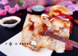 杀猪菜之猪蹄冻的做法图解19