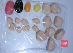 2019小猪馒头的做法图解5