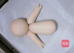 2019小猪馒头的做法图解8