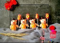 2019小猪馒头的做法图解23