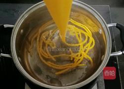 南瓜面线 (宝宝辅食)的做法图解8