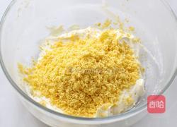 玛格丽特饼干的做法图解3