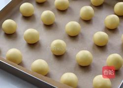 玛格丽特饼干的做法图解7