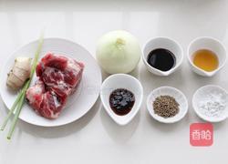 孜然洋葱炒肉片的做法图解1