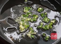 孜然洋葱炒肉片的做法图解5