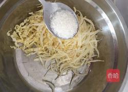 凉拌白菜（酸甜）的做法图解5