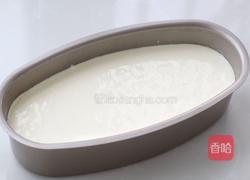 无油酸奶蛋糕的做法图解7