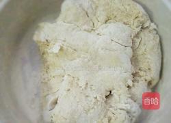 黑芝麻杂粮花卷的做法图解2