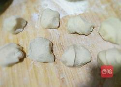 荞麦豆香杂粮馒头的做法图解4