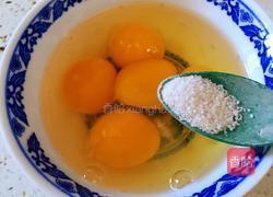 虾仁炒蛋的做法图解4
