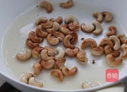 腰果炝芹菜的做法图解7