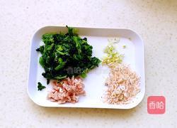 虾皮菠菜鸡蛋汤的做法图解3