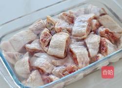 豆豉蒸鸡翅的做法图解1