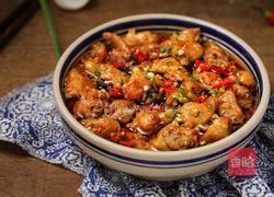 豆豉蒸鸡翅的做法图解8