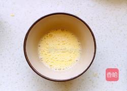 虾仁鸡蛋羹的做法图解2