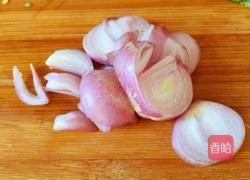 孜然羊肉的做法图解3