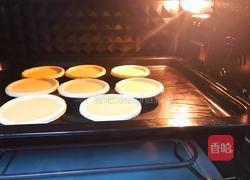 年味甜点-蛋挞的做法图解8