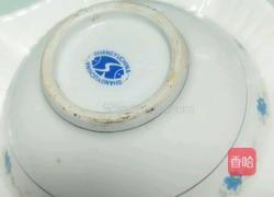 自制红豆沙八宝饭的做法图解8