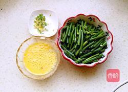 鸡蛋炒蒜苔的做法图解1