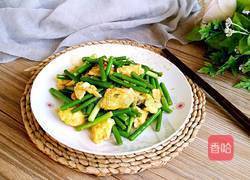 鸡蛋炒蒜苔的做法图解9