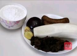 萝卜糕的做法图解1