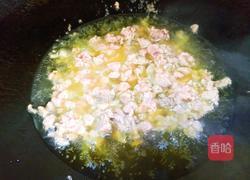 麻婆豆腐的做法图解5