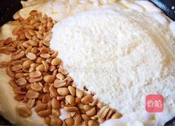 可可牛轧糖的做法图解5