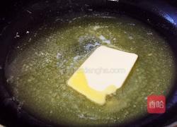 美味牛轧糖的做法图解2